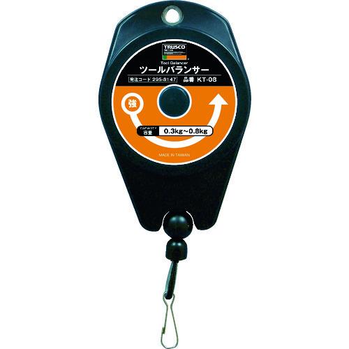 TRUSCO ツールバランサー 0.3~0.8kg KT-08