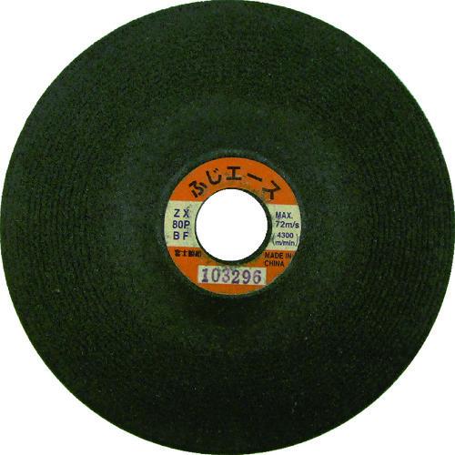 富士 フレキシブル砥石 ふじエース100X3X15 ZX46P 25枚 FA1003-46