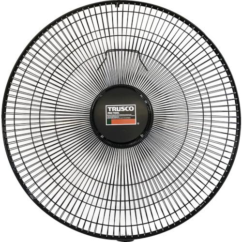 TRUSCO ガードリング付ハネガード(前後セット) TFBA-45G