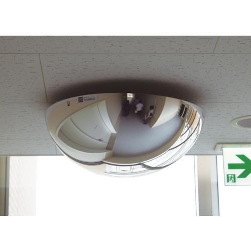 (送料別途)(直送品)コミー ラミドーム 495Φ LT5