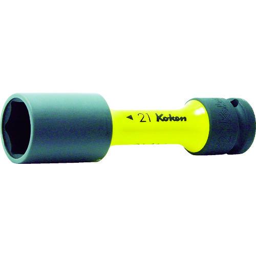 Ko-ken(コーケン) ホイールナット用薄肉ソケット 差込角12.7mm 対辺21mm 14145...