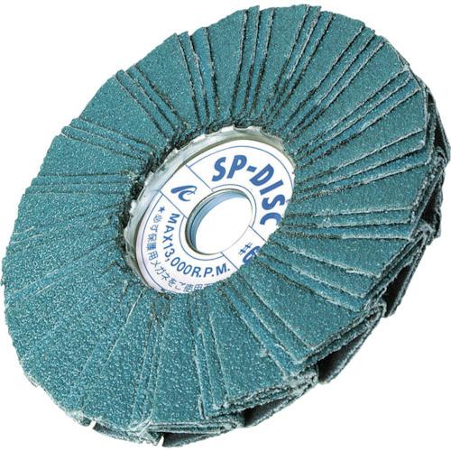 AC SPディスクZ 100X15 #80 5枚 SP10015-Z-80