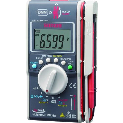 SANWA ハイブリットミニテスタ(マルチメータ+クランプメータ) PM33A