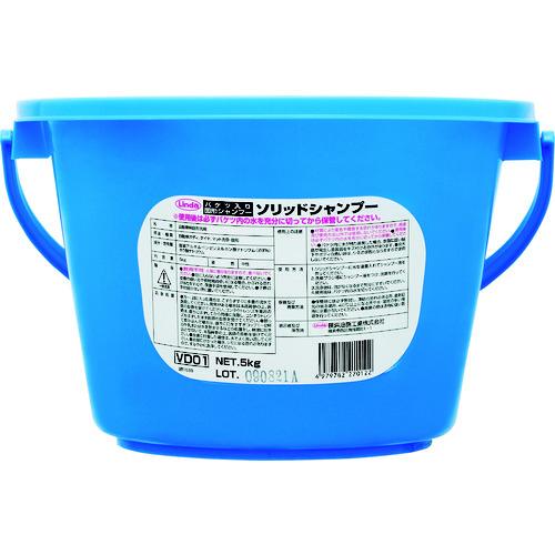 Linda ソリッドシャンプー VD01