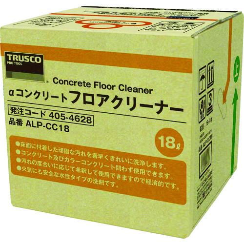 TRUSCO αコンクリートフロアクリーナー 18L ALP-CC18