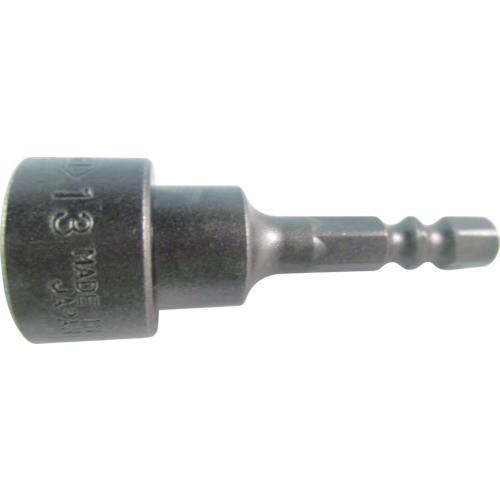 近江 六角6.35 溝9、13兼用差込 ボックスビット H13 全長55 10本 V32B-H13-...