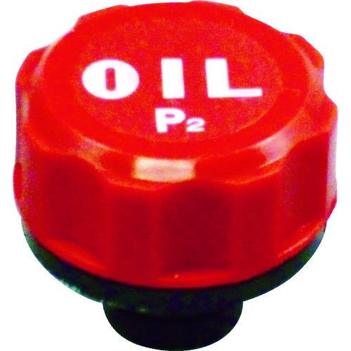 協和 オイル栓 エアブリーザー ガード板付10kPa ねじ寸法G3/8 KRM-AB1-P2