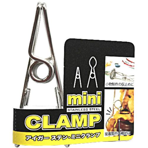 アイガーツール ミニステンクランプ EA-1