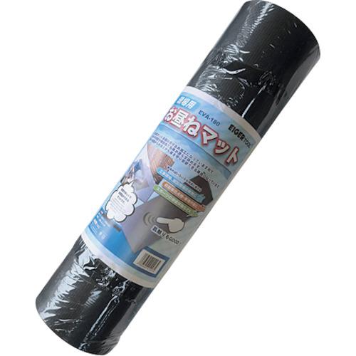 アイガーツール 現場用お昼寝マット EVA180