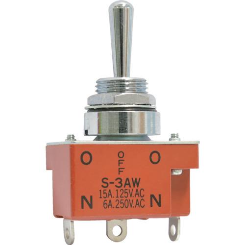 NKKスイッチズ 防水形トグルスイッチ はんだ端子 単極ON-OFF-ON S-3AW