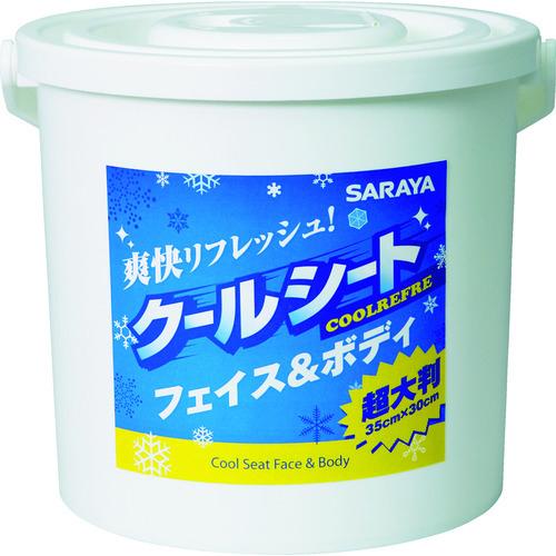 サラヤ クールリフレ 70枚入り 42411