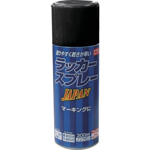 ニッぺ ラッカースプレー JAPAN 300ml つやなしブラック 221T003-300 4976...