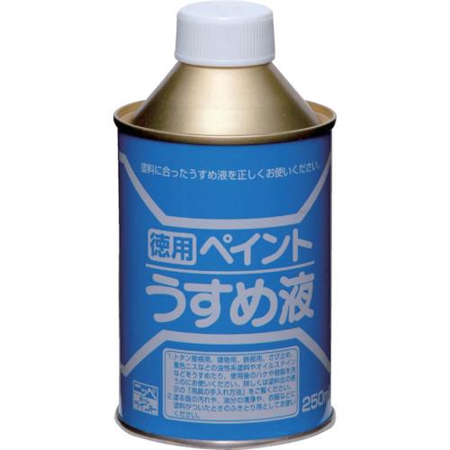 ニッぺ 徳用ペイントうすめ液 250ML HPH101-250 4976124500503
