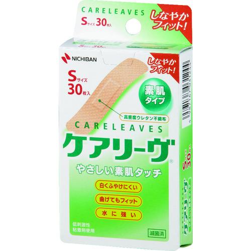 ニチバン 絆創膏 ケアリーヴ CL30S(Sサイズ) (30枚入) CL30S