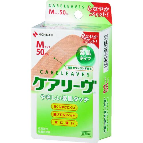 ニチバン 絆創膏 ケアリーヴ CL50M(Mサイズ) (50枚入) CL50M