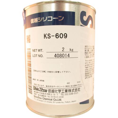 (送料別途)(直送品)信越 放熱用オイルコンパウンド 2Kg KS609-2