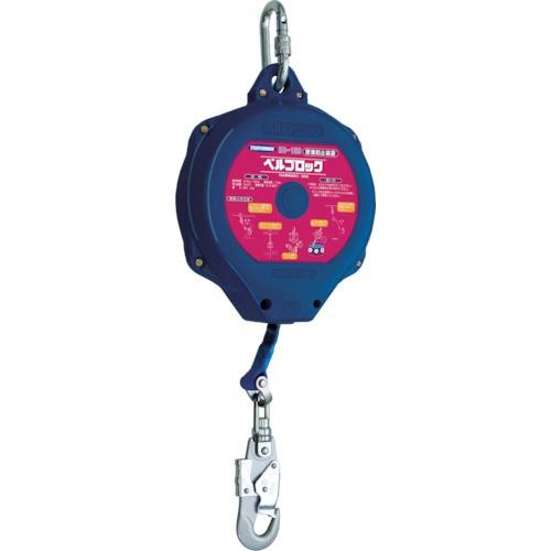 ツヨロン ベルト巻取式 ベルブロック 15m BB-150-SN