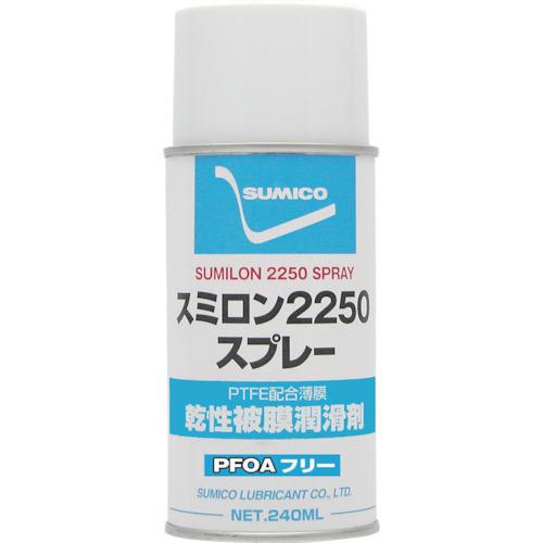 住鉱 スミロン2250スプレー240ml PTFE高濃度配合被膜(532938) SL2250R