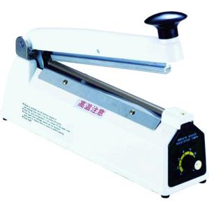 北原産業 アスパルポリラッパーU 45PN 包装機械 ラップ 密封 保存