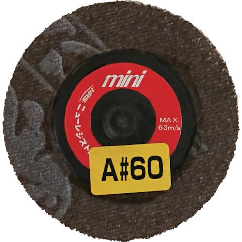 NRS ニューレジストン ミニタイプディスクペーパー ミニQuickペーパー 50φ A60 5個 ...