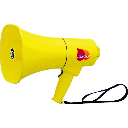 ノボル レイニーメガホン15W 防水仕様(電池別売) TS-711