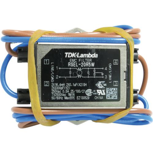 TDKラムダ ノイズフィルタ RSEL ワイヤタイプ 250V 0.5A RSEL-20R5W