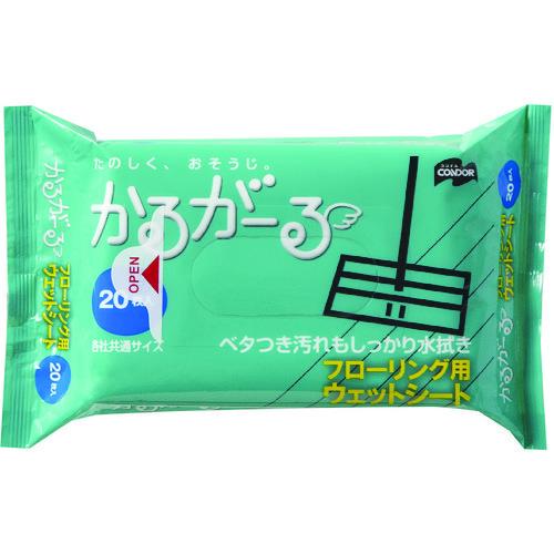 コンドル フローリングワイパー用 フローリングウェットシート20P(20枚入) MO650-025X...