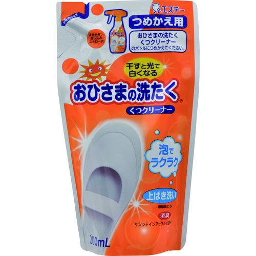 エステー おひさまの洗たく くつクリーナーつめかえ 90869