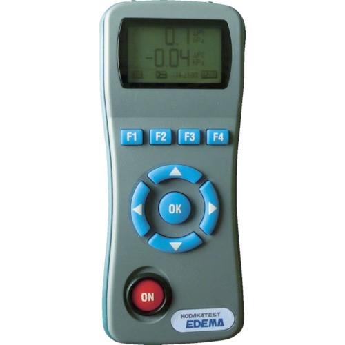 ホダカ デジタルマノメータ 160W EM-160W