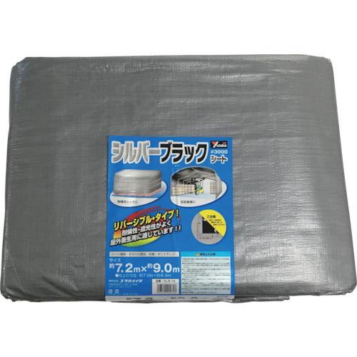 ユタカメイク シート #3000シルバー/ブラックシート 7.2×9.0 SLB-16