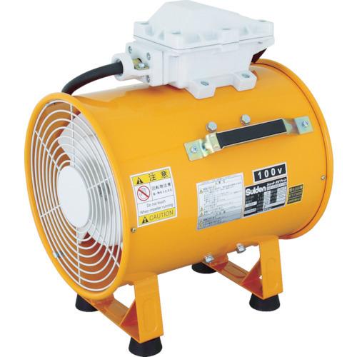 (送料別途)(直送品)スイデン 耐圧防爆型送風機 単相200V SJF-300D1-2M