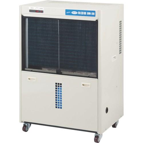(送料別途)(直送品)ナカトミ 除湿機 DM-30 DM-30