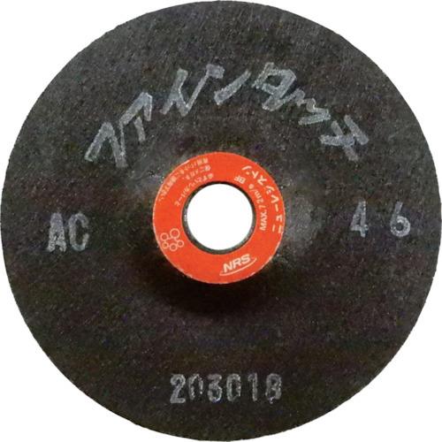 NRS ニューレジストン 研磨用フレキシブル砥石 ファインタッチ 100×2×15 AC46 20枚...