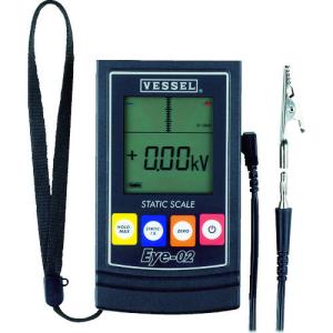 SIMCO 静電気測定器 FMX-004 : プラスワンツールズ - 通販 - Yahoo