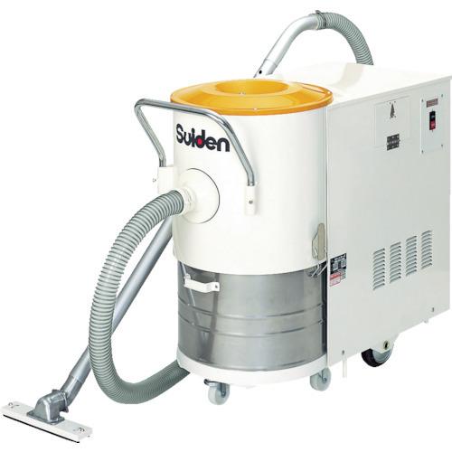 (送料別途)(直送品)スイデン 万能型掃除機 スイーンターボ(長時間運転対応 1馬力誘導型モータ)3...