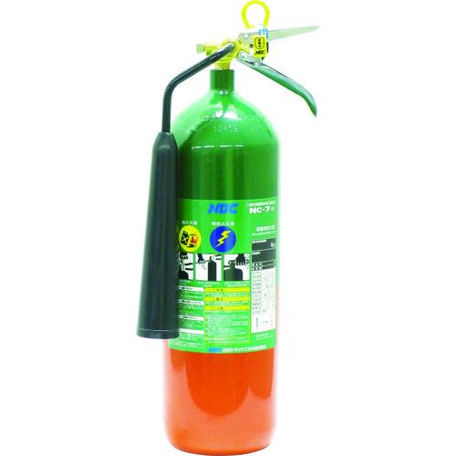 (送料別途)(直送品)ドライケミカル 二酸化炭素消火器7型 NC-7([[R2]]) NC-7-2
