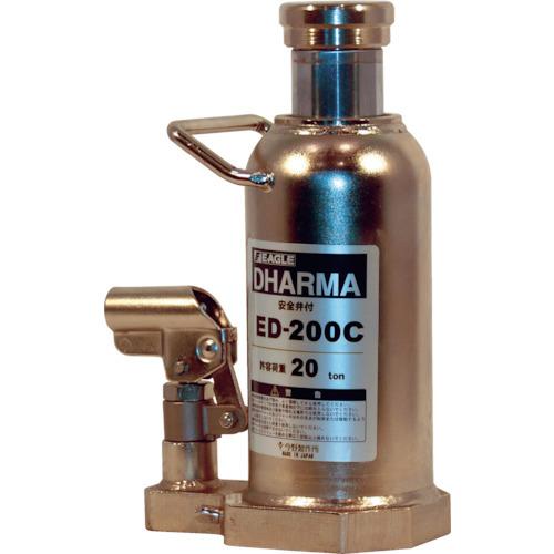 (送料別途)(直送品)イーグル 油圧ジャッキ クリーンルームレバー回転油圧ジャッキ 20t ED-2...