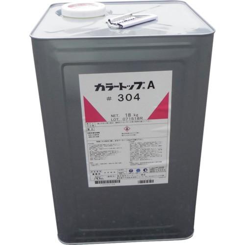 (送料別途)(直送品)ABC 防じん塗料 カラートップA #304(ライトグリーン) 容量18L D...