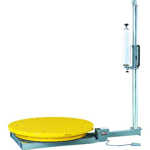 (送料別途)(直送品)タイユー ストレッチ包装機 「マワールでんラッパー」 耐荷重1000kg MD...