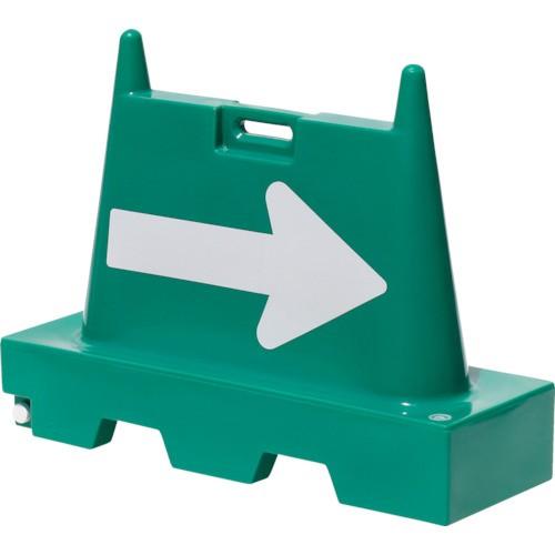 (送料別途)(直送品)スイコー アローサイン グリーン 緑 ARS:GN