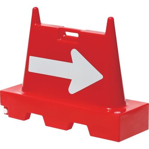 (送料別途)(直送品)スイコー アローサイン レッド 赤 ARS:R