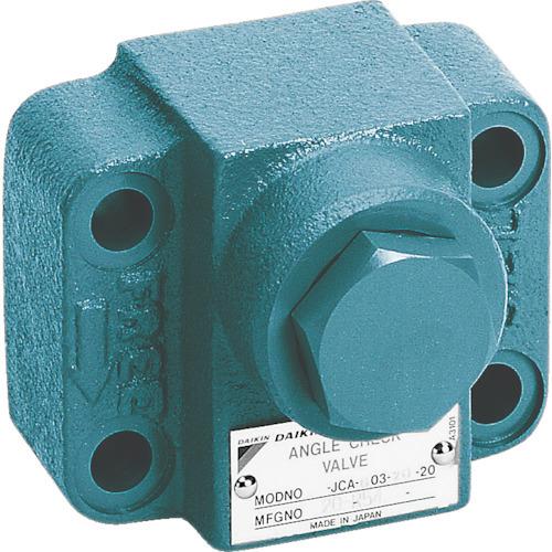 (送料別途)(直送品)ダイキン アングルチェック弁 JCA-T03-50-20