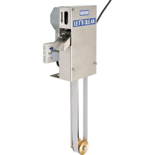 (送料別途)(直送品)キソー オイルスキマー SK225S