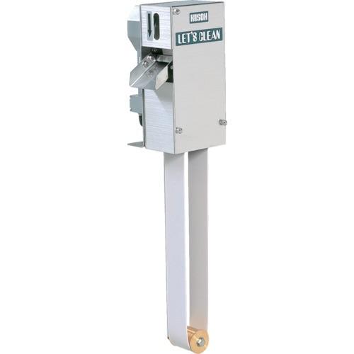 (送料別途)(直送品)キソー オイルスキマー SK535T