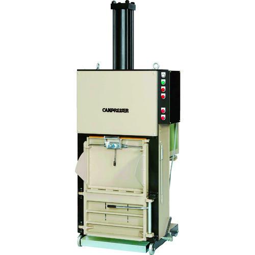 (送料別途)(直送品)クロダ カンプレッサー5P CANPRESSER5P