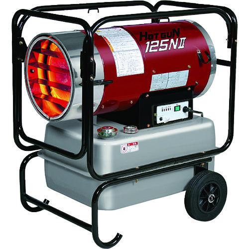 (送料別途)(直送品)静岡 熱風オイルヒーター ホットガン HG-125N2