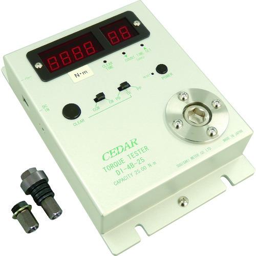 (送料別途)(直送品)CEDAR トルクテスタ 測定範囲0.30~25(N・m) DI-4B-25