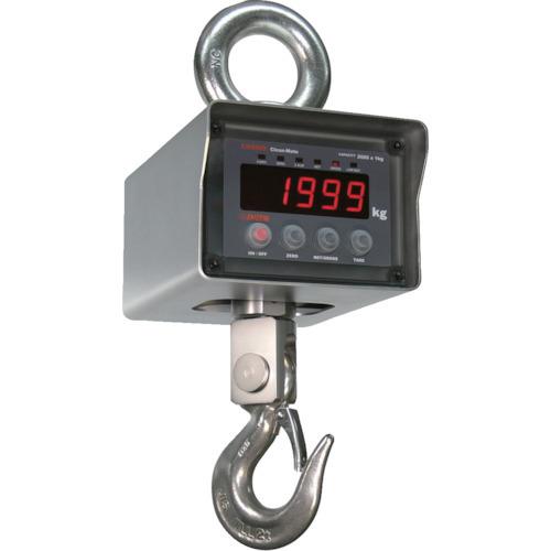 (送料別途)(直送品)SHUZUI 防水吊秤 クリーンメイト 秤量0.5t 目量0.2kg 0.5S...