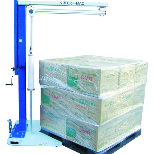 (納期約2ヶ月)(送料別途)(直送品)ツカサ 移動式手動型パレットストレッチ包装機 くるくるマック ...