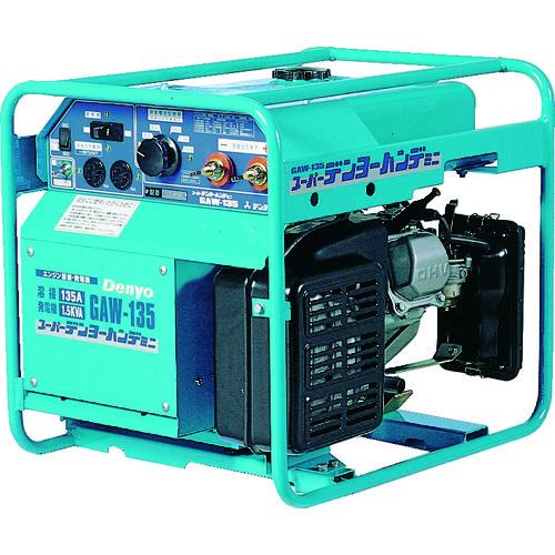 (送料別途)(直送品)デンヨー 小型エンジン溶接機 車輪無し 溶接棒径2.0~3.2mm GAW-1...